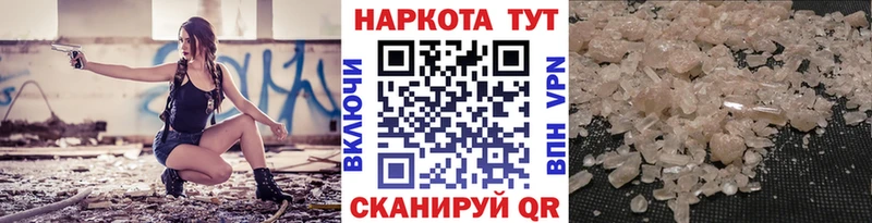 Виды наркоты Избербаш Амфетамин  Каннабис  СОЛЬ  МЕФ  ГАШИШ 