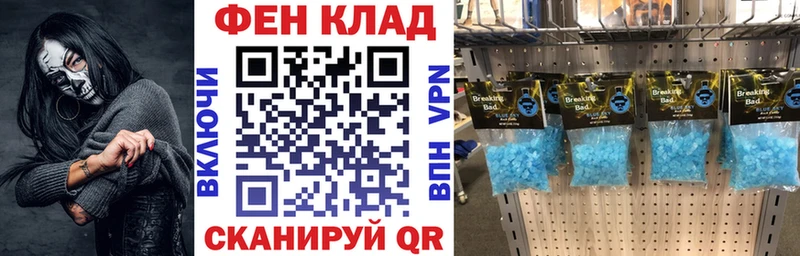 Амфетамин 98%  Избербаш 