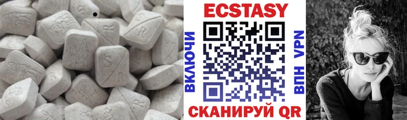 как найти закладки  Избербаш  Экстази MDMA 