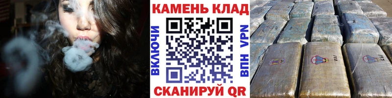 Гашиш индика сатива  кракен вход  Избербаш 
