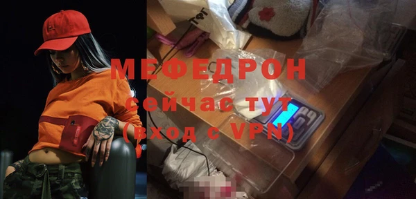 ПСИЛОЦИБИНОВЫЕ ГРИБЫ Тайга