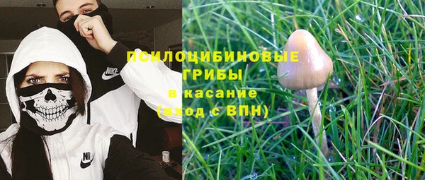мефедрон Вязники