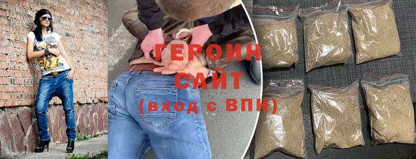 гидра Вязьма