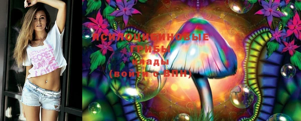 мефедрон Вязники