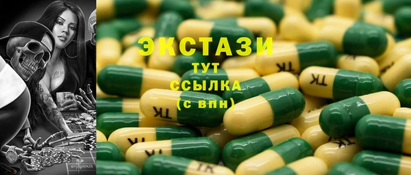 mdpv Володарск