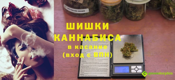 мефедрон Вязники