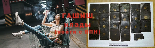 mdpv Горняк